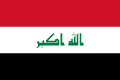 Trouvez des informations sur différents endroits dans Irak